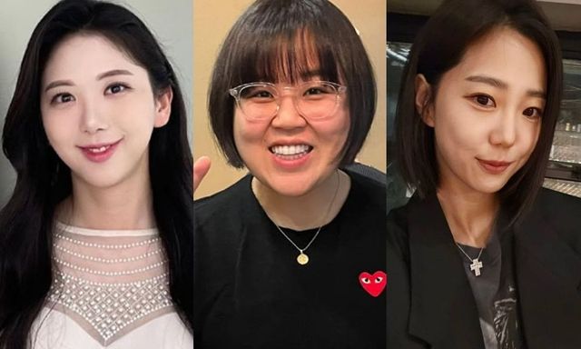 온라인 커뮤니티