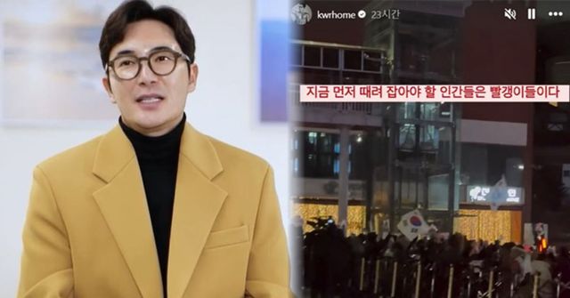 온라인 커뮤니티