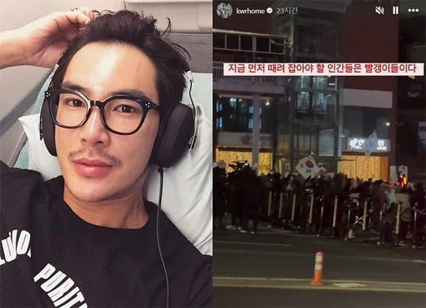 온라인 커뮤니티