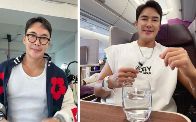 온라인 커뮤니티