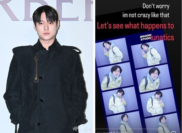 온라인 커뮤니티