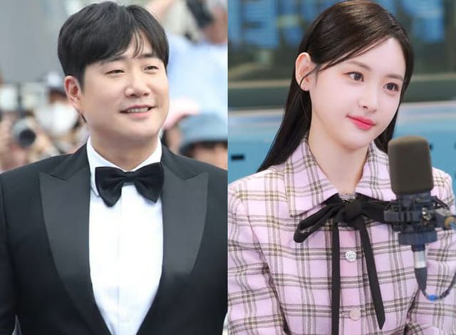 온라인 커뮤니티