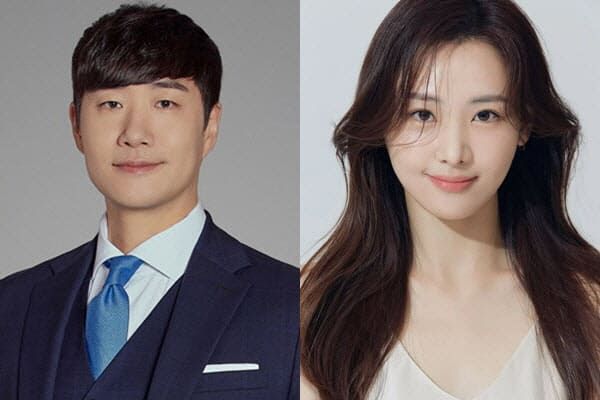 온라인 커뮤니티