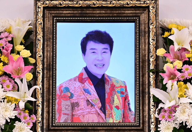 온라인 커뮤니티