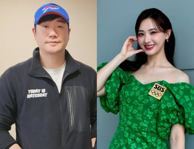 인터넷 커뮤니티