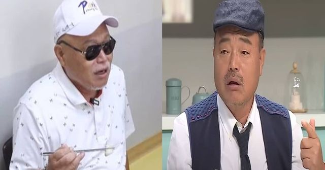 온라인 커뮤니티