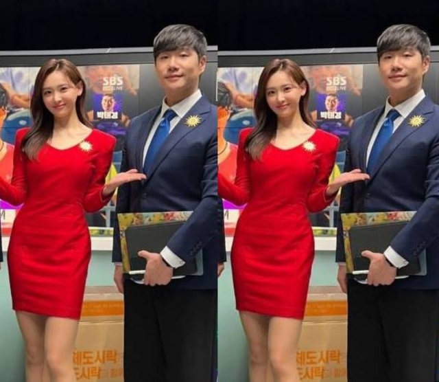 인터넷 커뮤니티