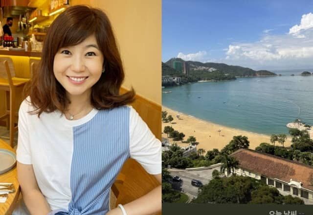 온라인 커뮤니티