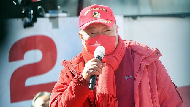 온라인 커뮤니티