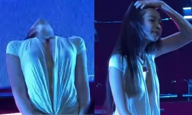 온라인 커뮤니티