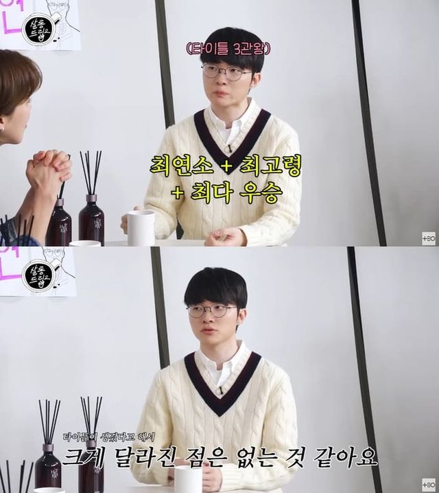 웹 예능 ‘살롱드립2’