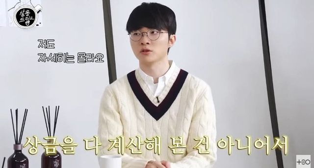 웹 예능 ‘살롱드립2’