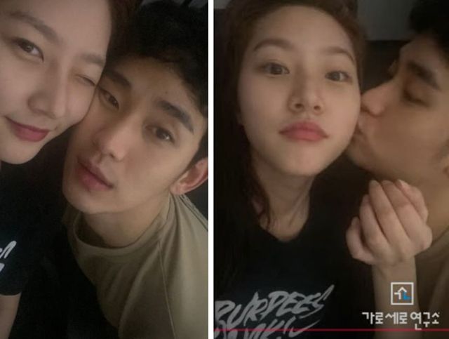 온라인 커뮤니티