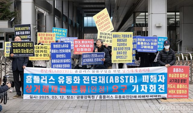 온라인 커뮤니티