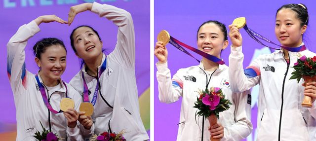 온라인 커뮤니티