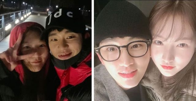 온라인 커뮤니티