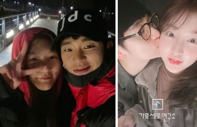 온라인 커뮤니티