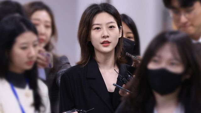 온라인 커뮤니티