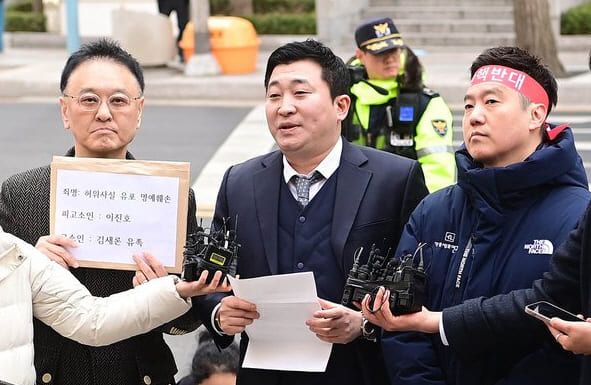 온라인 커뮤니티