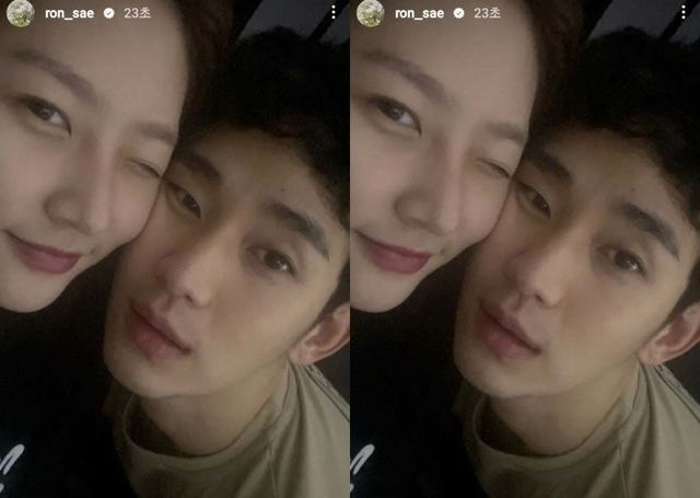 온라인 커뮤니티