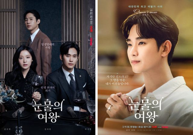 온라인 커뮤니티