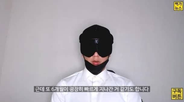 뻑가 유튜브 채널