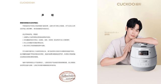 온라인 커뮤니티