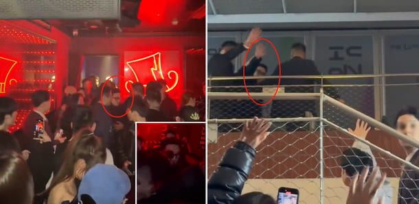 온라인 커뮤니티