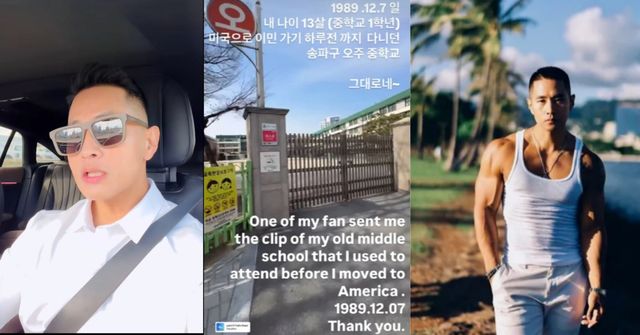 온라인 커뮤니티