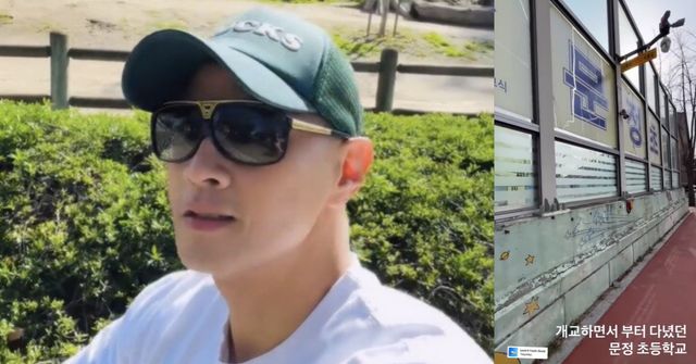 온라인 커뮤니티