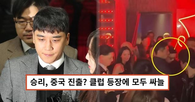 온라인 커뮤니티