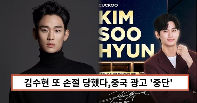 온라인 커뮤니티