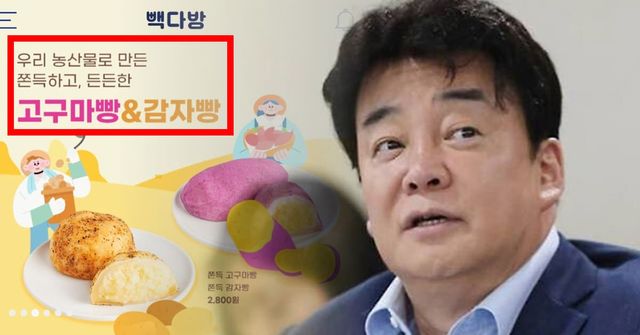 온라인 커뮤니티