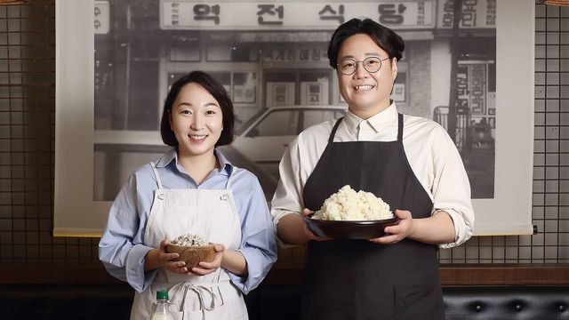 온라인 커뮤니티