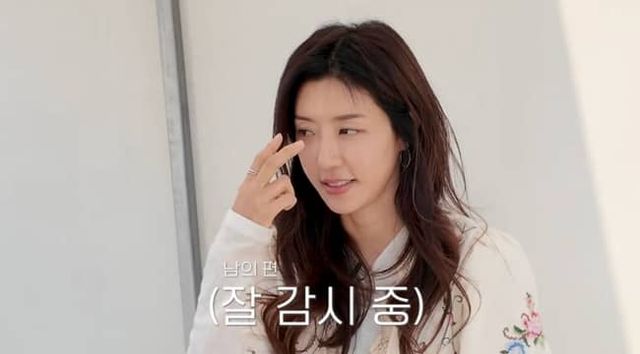 유튜브 채널 '박한별하나'