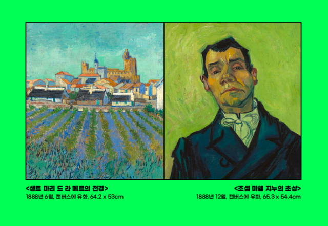 예술의 전당 홈페이지