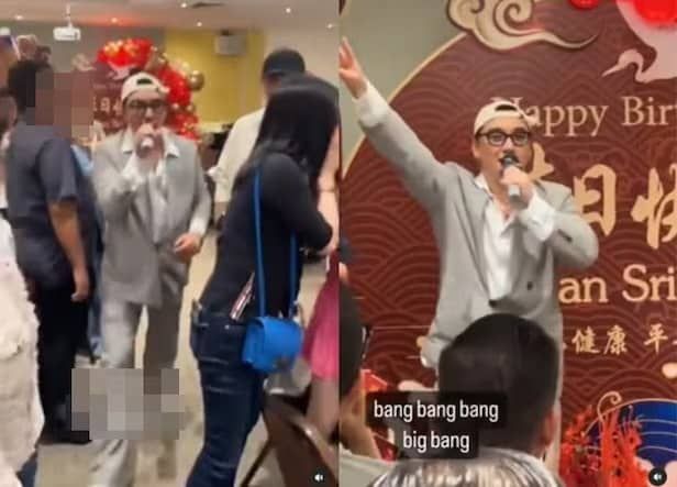 온라인 커뮤니티