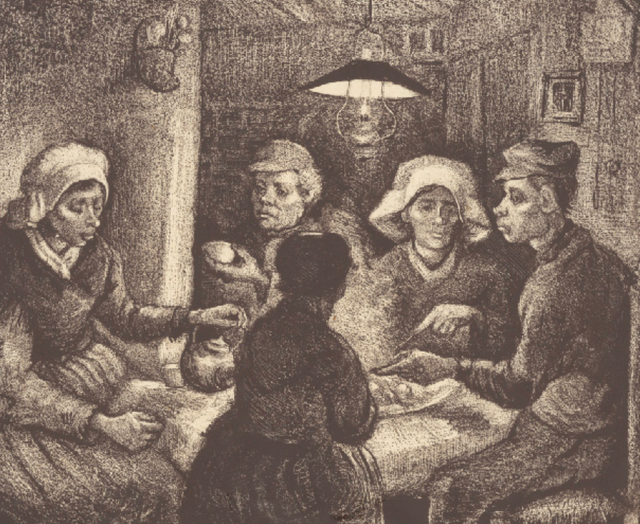 예술의 전당 홈페이지