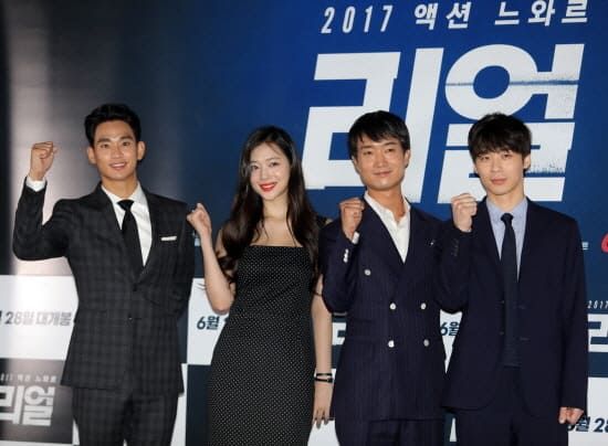 온라인 커뮤니티