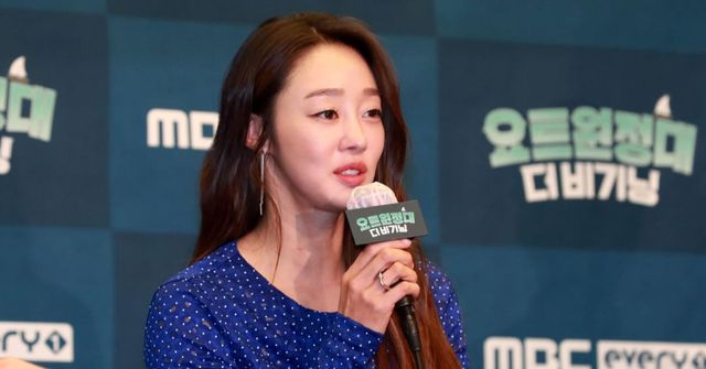 온라인 커뮤니티