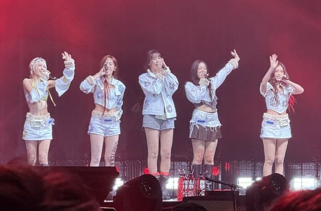 온라인 커뮤니티