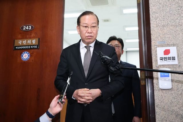 온라인 커뮤니티