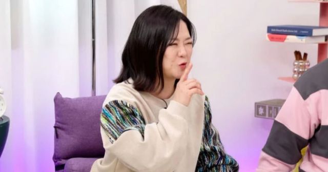 온라인 커뮤니티