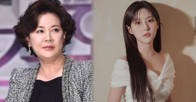 온라인 커뮤니티