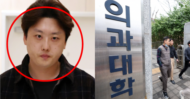 뉴스1 / 한경닷컴