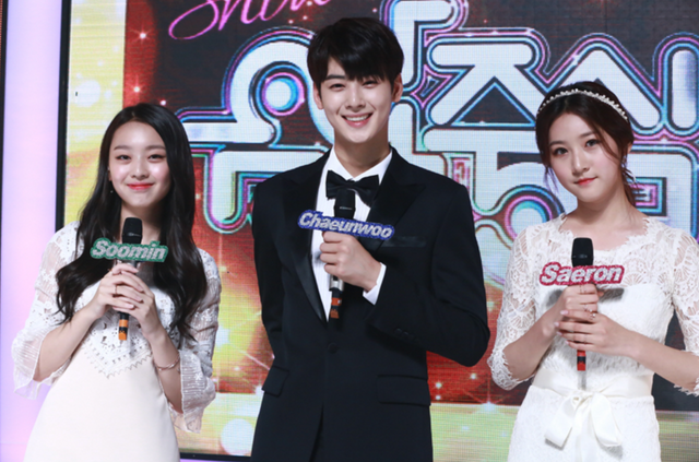 인터넷 커뮤니티