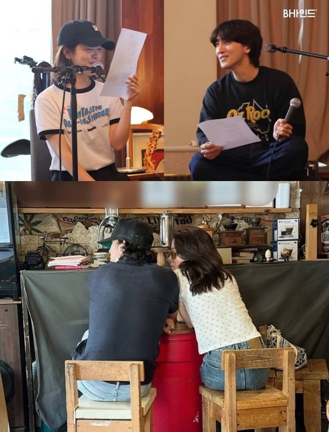 온라인 커뮤니티