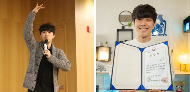 온라인 커뮤니티