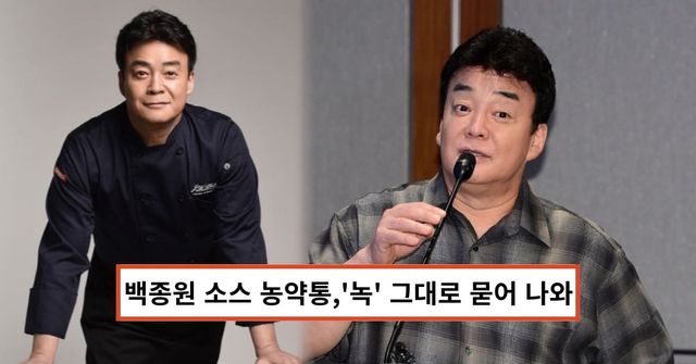 온라인 커뮤니티