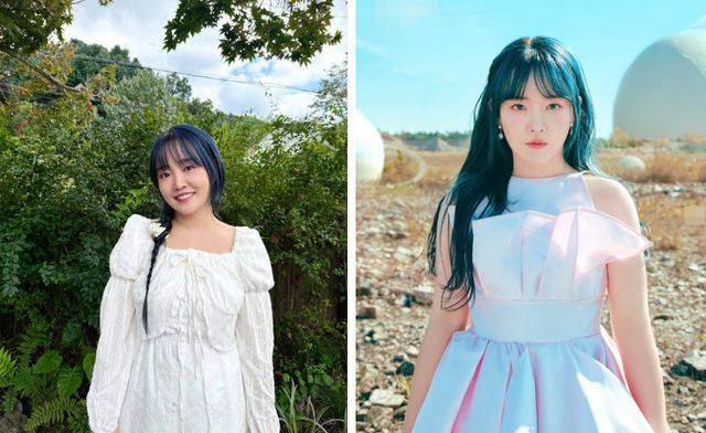 온라인 커뮤니티